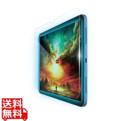 iPad (第10世代) ガラスフィルム 超透明 ブルーライトカット ガイドフレーム付 写真1