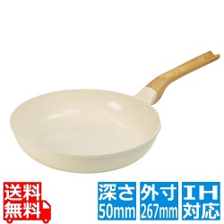 軽くて使いやすいホワイトセラミックパン 26cm 写真1