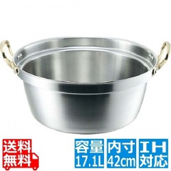 キングデンジ 料理鍋(目盛付) 42cm ※IH対応(100V/200V) 業務用 写真1