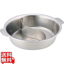 SW電磁用ちり鍋 2仕切 33cm 業務用 写真1