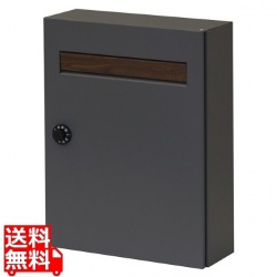 壁掛けポスト ダイヤルロック ダイヤル式 郵便ポスト 郵便受け 錆びにくい 木目 レターパック 大きめ 大容量 (グレー) 写真1