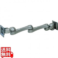 VESA対応液晶モニタ用水平多関節壁付けアーム VESA75/100 写真1