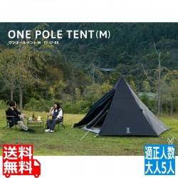 DOD テント ワンポールテントM ブラック T5-47-BK | 5人用 軽量 コンパクト キャンプ アウトドア ワンポール テント 【DOD認定正規取引店】 写真1