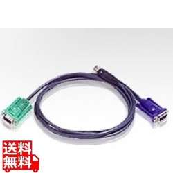 USB KVMケーブル SPHDタイプ 1.8m 写真1