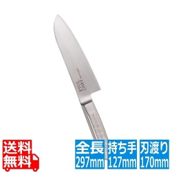 エボルシェフ 三徳 17cm 写真1