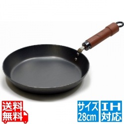 極 ザ・オムレツ28cm ※ IH対応 IH (100V/200V)とガス火対応 写真1