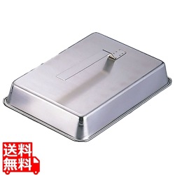 SA18-8ハンドル把手角ステーキカバー 8号 写真1