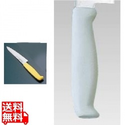 TKG-NEO(ネオ)カラー ペティ 15cm ホワイト 写真1