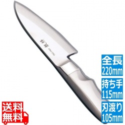 TKG PRO(プロ)銀鱗アジ切(片刃)10.5cm 写真1