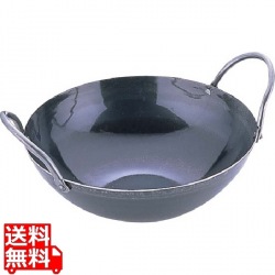 SA 鉄中華小鍋 22cm 写真1