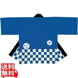 無地市松袢天(帯付) KH-20401 青 写真1