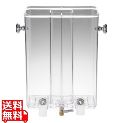 ダブルSTジュースD B10402用部品 写真1