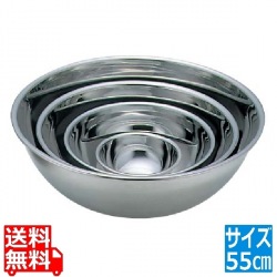 18-0 V ミキシングボール 55cm 写真1