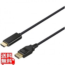 DP-HDMI変換ケーブル 1m ブラック 写真1