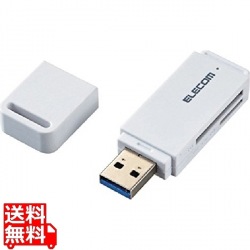 USB3.0対応メモリカードリーダ(スティックタイプ) 写真1