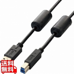 フェライトコア付きUSB3.0ケーブル(A-B) 写真1