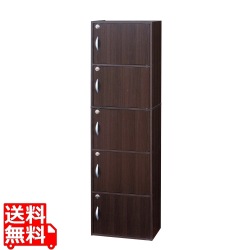 鍵付き5段ボックス R ブラウン 写真1