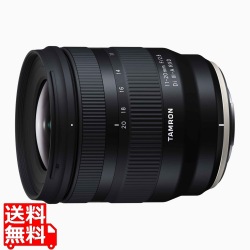 11-20/2.8 Di III-A RXD B060 富士X 写真1