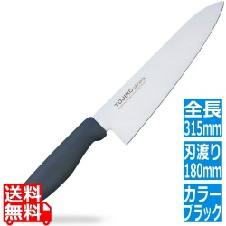 TOJIRO Color カラー庖丁 牛刀 18cm ブラックF-255BK 写真1
