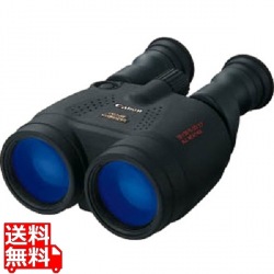 双眼鏡 18X50 IS AW 写真1