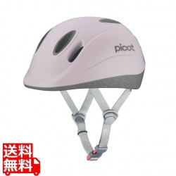 ピコット マットラベンダーベージュ ( picot ) 写真1