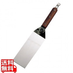 MT18-0木柄万能ターナー穴無 写真1