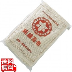 ホ)純綿蒸し布100cm角 写真1