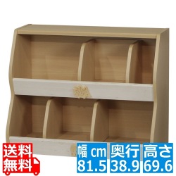 白井産業 おもちゃ箱 整理棚 本箱 キッズ用 ランドキッズ ナチュラルブラウン 北欧テイスト 幅82 高さ70cm LAK-7080R | 棚 子ども 北欧 収納 木製 かわいい 本棚 写真1