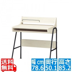 ノート パソコンデスク 白 ホワイト PCデスク タブレット スマホ置き 机 幅80cm 高さ85cm  書斎 PPR-8580DESKWH 写真1