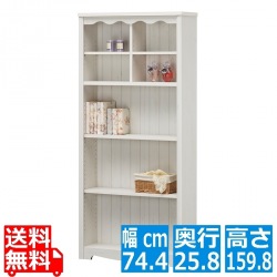 フリーラック 白井産業 ラック 本棚 飾り棚 オープンラック ス 一人暮らし 可愛い 約幅74cm 奥行26cm 高さ160cm ホワイト 木目柄 モンシェリーヌ MCN-1675 写真1