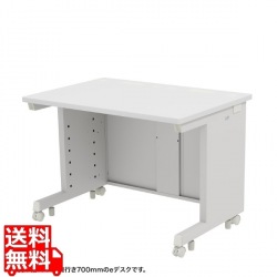 eデスク(ホワイト)W1000×D800×H700 写真1