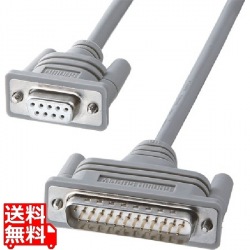 RS-232Cケーブル 写真1