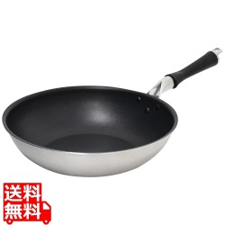 IHヴェスタ いため鍋28cm 写真1