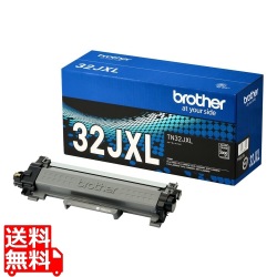 【ブラザー純正】トナーカートリッジ 写真1