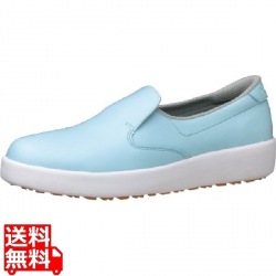 ミドリ安全ハイグリップ作業靴H-700N 24cm ブルー 写真1