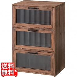 フラップチェスト 写真1