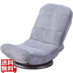 G コンパクトカイテンチェア 写真1