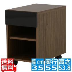 HELM(ヘルム) サイドチェスト(オープンタイプ) デスクチェスト ラック 完成品 キャスター付 3段  幅40m モダン シンプル ブラウン HMK50-35SR-BR 写真1