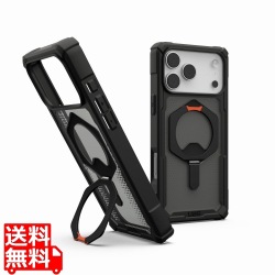 UAG-IPH25LA-TXM-B/P 写真1