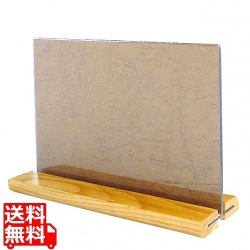 木製足付きメニュー立 ナチュラル 中 写真1