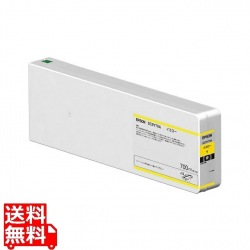 SC9Y70A インクカートリッジ(イエロー/700ml) 写真1