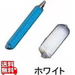 ヴァイカン パイプクリーナーハードタイプ5365 ホワイト 写真1