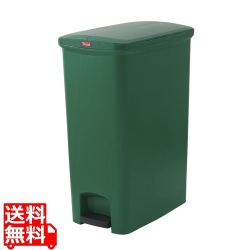 トラスト ステップオンコンテナ スリム (左右開き)1301 グリーン 写真1