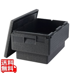 インスレート保温フードキャリーGNパン 1/1 H200用 SD 写真1