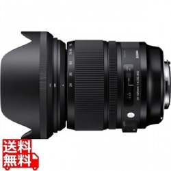 24-105mm F4 DG OS HSM ニコン 写真1