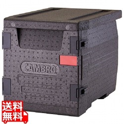 キャンブロ カムゴーボックス EPP300(110) 写真1