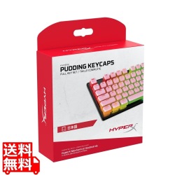 HyperX ABS プディングキーキャップ フルキーセット 日本語配列 別売オプション品 ピンク 写真1