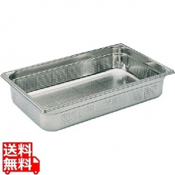 ブウジャー ステンレス 穴明きホテルパン 7434.15 1/2×150mm 写真1