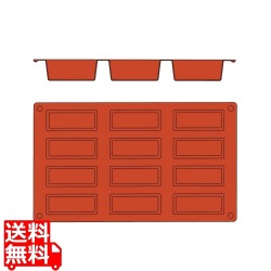 ガストロフレックス 角ミニケーキ(1枚)2579.85(12ヶ取) 写真1