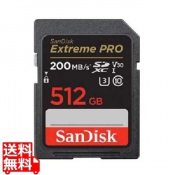 サンディスク エクストリーム プロ SDXC UHS-Iカード 512GB 写真1